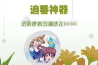 ʲôͬԭʲô