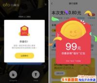ofoofoô
