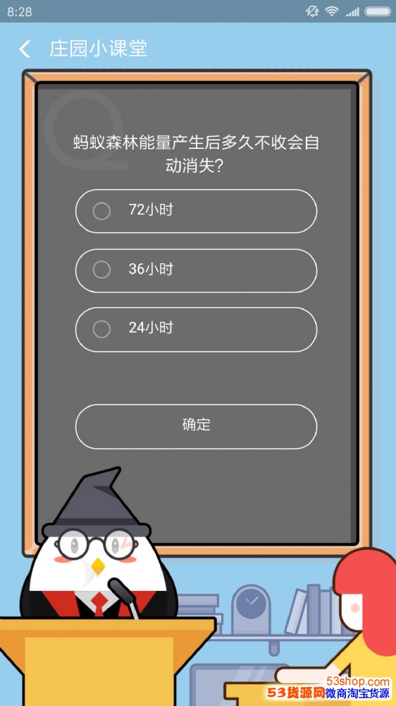 ɭòջԶʧɭֶܱ೤ʱ