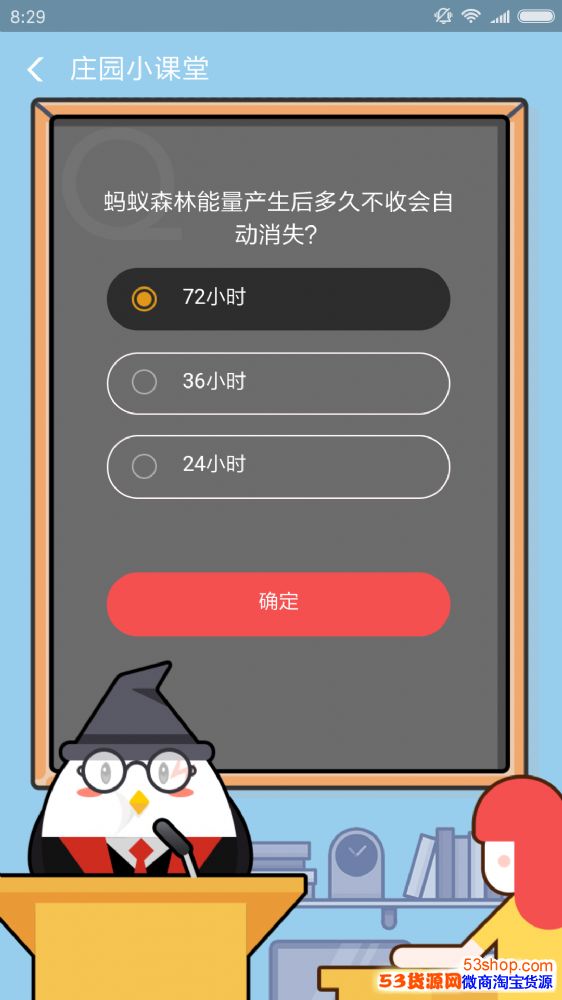 ɭòջԶʧɭֶܱ೤ʱ