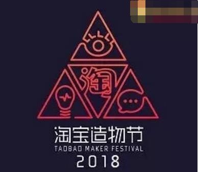 2018Աôÿ199Ԫ10Ԫô