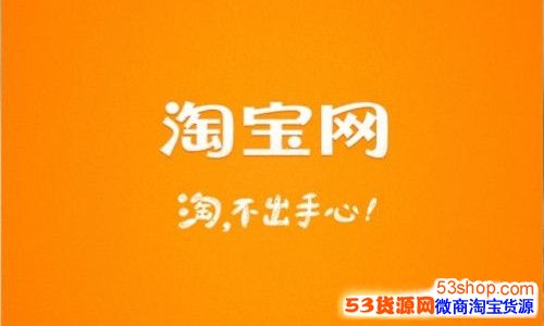 2018淘宝七夕有什么活动吗？淘宝七夕活动报名入口在哪