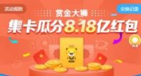 ׹ͽʨʲôʱ׹ͽʨ淨