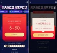 ô淨