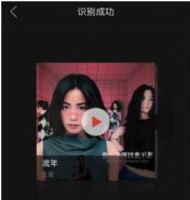 ������������ô�߳�ʶ�������������ֺ߳�ʶ����ڼ�ʹ�÷���