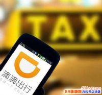 �ε���ҳ��ѷ�������ô���£��ε�������ó��ѷ����������