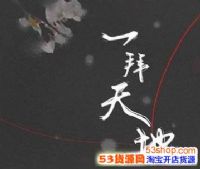 ����һ�������ʲô�裿һ����ع㲥�����������