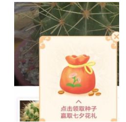 ֧Ϧͻô֧ͣϦͻ