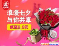 Ϧдۻ𣿾Ϧ˽ʲôŻ