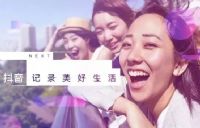 inthehouseܻӢĸʲô裿inthehouseʷ
