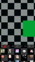 ЧЧô