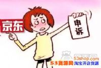 ̱жΪΥô죿ߣ