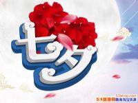 2018Ϧ˽΢ףȫһʺ