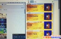 ����ֱ��ƽ̨����۸�����٣�2018�����ֱ��ƽ̨����۸��һ��