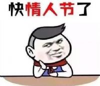 2018Ϧ˽ڽǮԴ ϦǮͼƬȫ