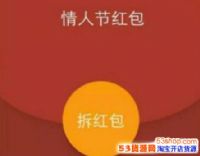 2018��Ϧ��Ů���ѷ����ٺ�����ʣ���Ϧ���˽ں�����ַ����ٸ�Ů���Ѻ�