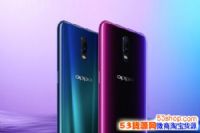OPPO R17ʲôʱԤԼOPPO R17ֻô