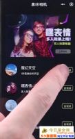 任ЧôŪô任Ч