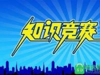 2018���ҽ���������⼰�𰸴�ȫ_���ҽ�����Դ𰸻���