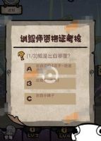 ���ǳ����������һֻ��ѵ��ʦ�ʸ�֤���˴𰸴�ȫ