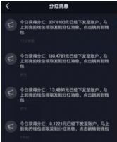 ��ţ��Ƶ��ô׬Ǯ����ţ��Ƶ��׬Ǯ����