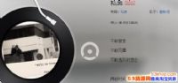 ߰ȥʲô裿˭