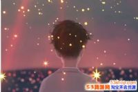 �����ǿջ�������ô���������ǿջ��̳���Ƶ�������