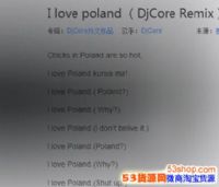 i love poland������_����i love poland��ʴ��⣨�����棩