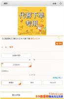 Ѷ155ô룿Ѷ155뷽
