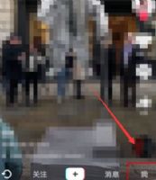 ��������ô�޸ĵڶ��Σ��������޸ķ����̳�