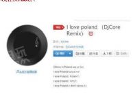 i love polandгôilovepolandг