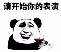 ʲô˼ָʲôŮ
