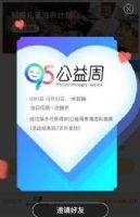 ֧95ͼô֧95ܻͼ