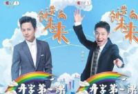 2018���＾��ѧ��һ��ֱ�����Ŀ���2018���＾��ѧ��һ��ֱ����ַ�Ƕ���