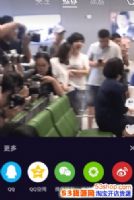 ΢����ô���ģ�΢����ôͶ��