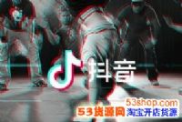 ������𱬵�ʮ������ʲô��������𱬵�ʮ��������