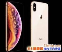 iPhoneXSɫôiPhoneXSɫʲôʱ