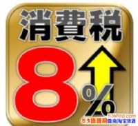 2018ձ˰Ƕ٣ձ˰ҪǼ۶_ʲôʱǼ