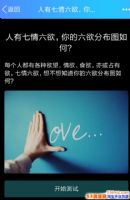 QQֲͼģQQֲͼô