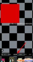ʺЧôŪʺЧ÷