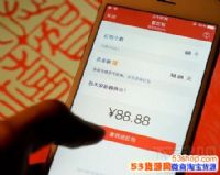 ����ڷ�8.15���ɶ��˼���յ�8.15�����ʲô��˼