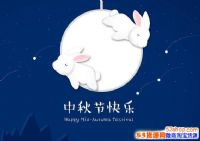 2018�����ף����ô������Ȧ���ʺ�����ڷ���ף��˵˵����