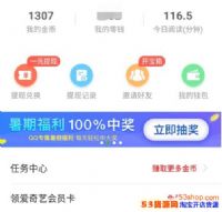 Ȥͷ�����°���ô���֣�Ȥͷ�����ֶ�õ���