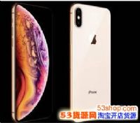 iPhonexsм۸Ƕ٣iPhoneXS/XCм۸