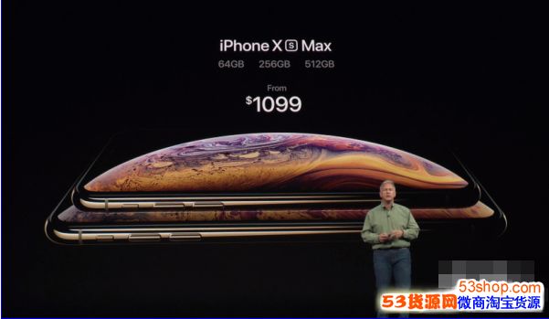 iphonexsxrxs maxԤʱ䡢ü۸