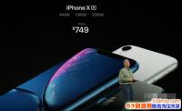 iphonexsxrxs maxԤʱ䡢ü۸