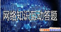 人簲ȫ֪ʶôμӣԼ˵