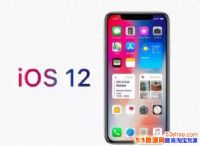 ƻios12ʽʲôʱ򷢲ƻios12ʽô