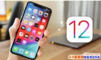 ios12ʽ֧Щͣios12Լֻ֧ͻһ