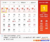 2018����Ӱ๤����ô�㣿����Ӱ��ļ�������������